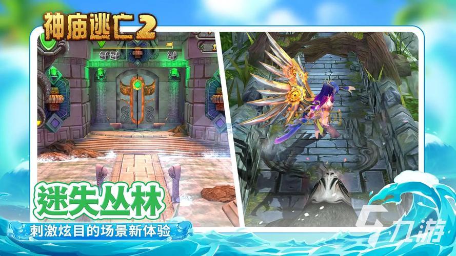 精选好玩的单机游戏，轻松享受离线娱乐