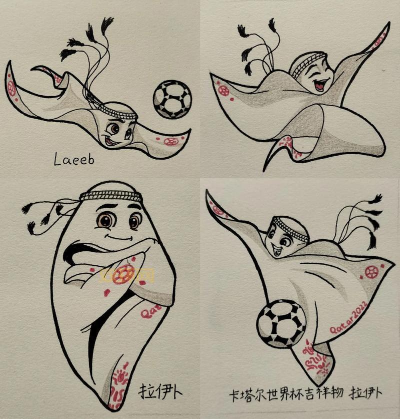走近卡塔尔吉祥物Laeeb：世界杯历史上的独特形象