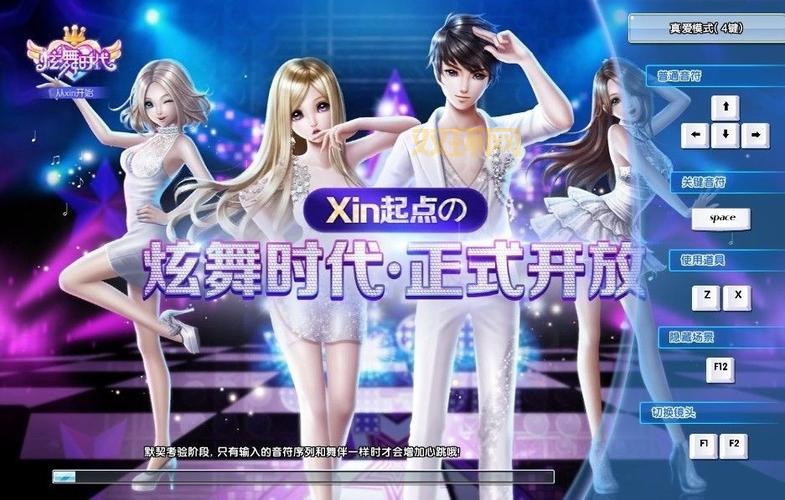 探索3366小游戏炫舞：最佳音乐舞蹈游戏推荐