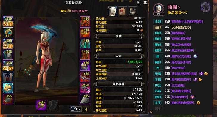 NGA暗黑3深度解析：必看职业与秘境冲击指南