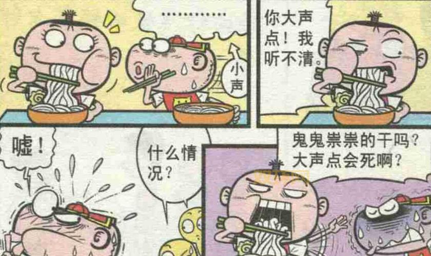 囧图集：轻松一笑，解锁生活中的囧事