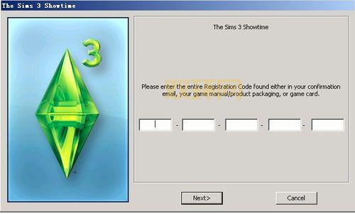 模拟人生3 序列号获取及安装指南