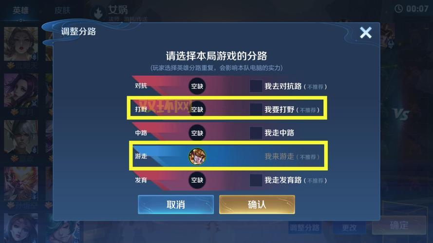 300英雄新手卡领取方法：快速提升游戏体验