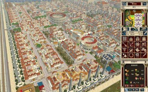 凯撒大帝4中文版