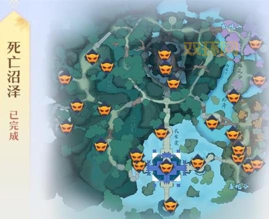 诛仙10：死亡沼泽现异宝，正魔两道生死角逐