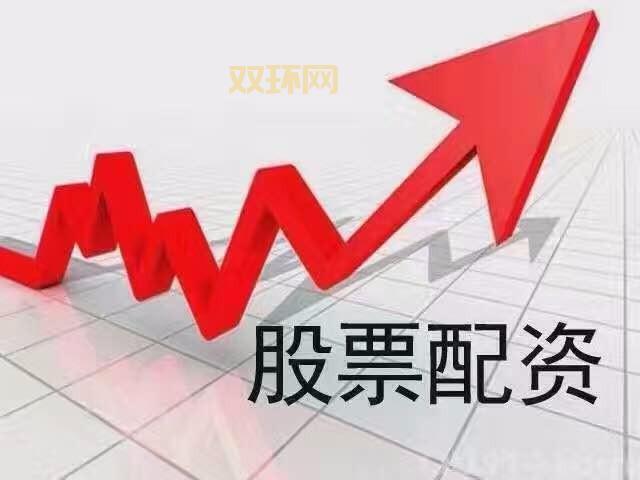 牛金所股票配资：高效安全的线上炒股平台