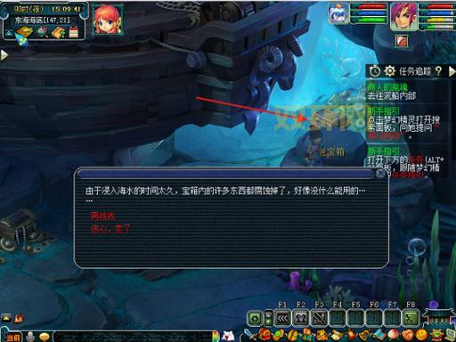 奇幻冒险指南：梦幻剧情中的隐藏任务全解析