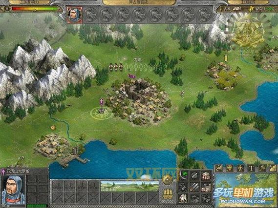 荣誉骑士2：君主——带你走向欧洲霸主之路