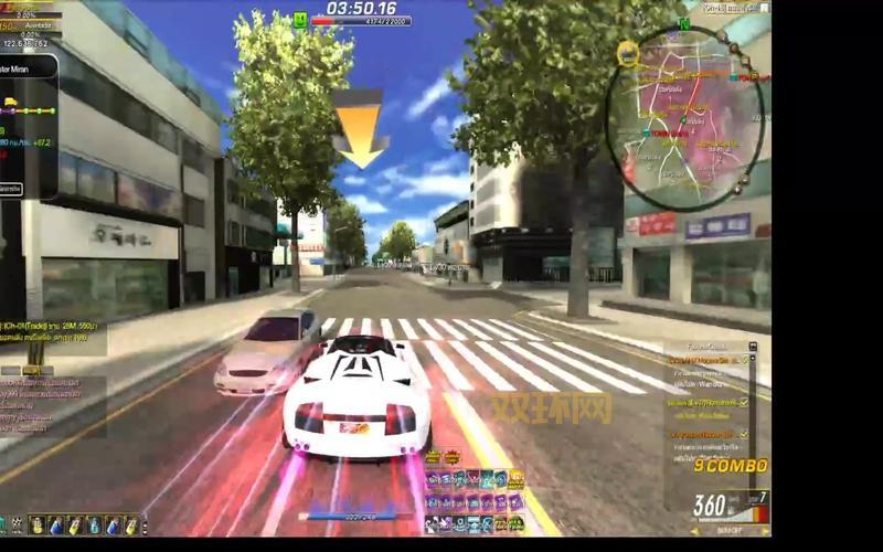 光线飞车台服最新玩法解析：探索光速城市的竞速世界