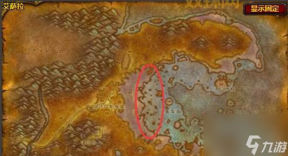 艾萨拉之眼怎么去？达拉然出发路线及交通方式详解