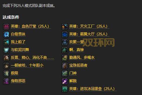 玩转wow阿拉尼：锦绣谷坐骑获取技巧大揭秘