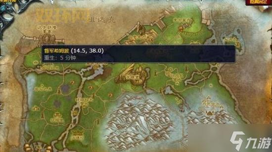 激荡的魔精一周能刷几个？魔兽世界5.3版本魔精获取限制