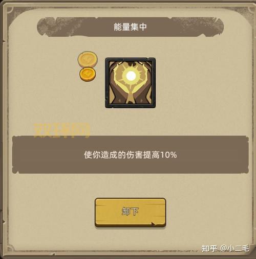 暗牧输出手法：提升DPS的核心技能与操作技巧