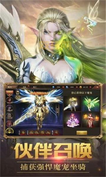 游戏V龙：探索次世代角色扮演游戏的魅力