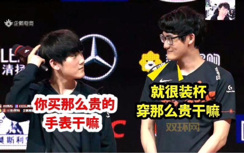 karsa是哪里人？一起来看看英雄联盟选手卡萨的来历