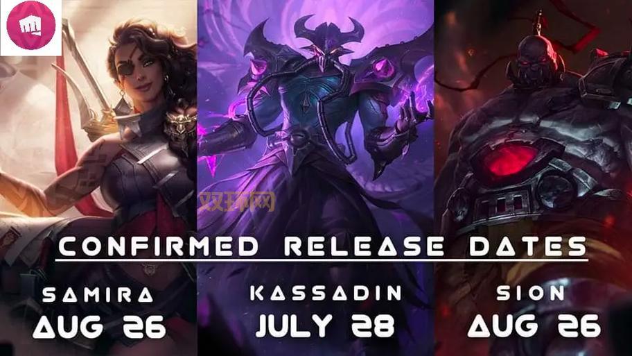 karsa是哪里人？一起来看看英雄联盟选手卡萨的来历