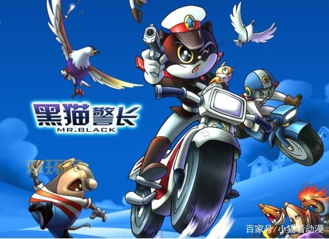 刺激的黑猫警长摩托赛全解析，百米无伤落地不再是难题！