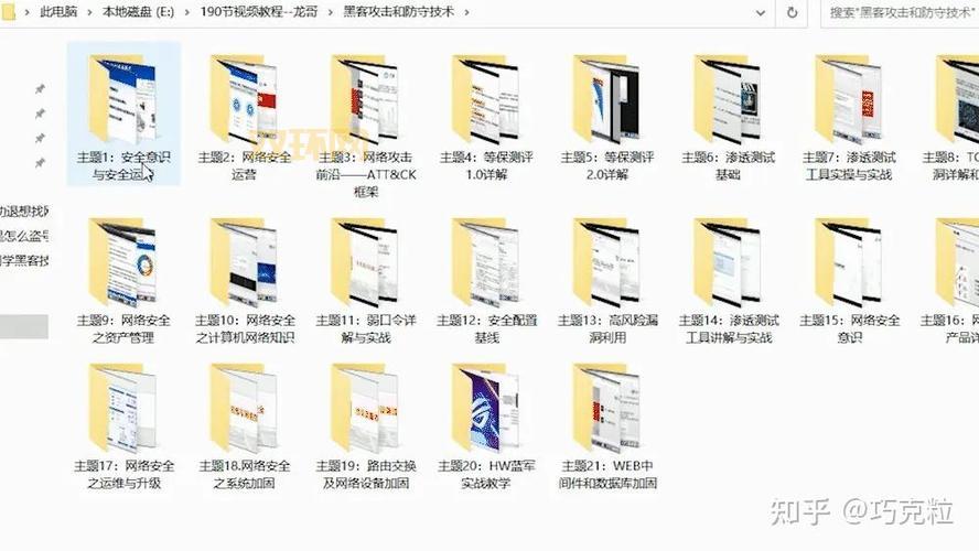 VR网球4下载与玩法指南：从入门到高手的必备教程