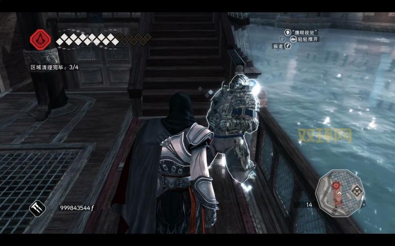 掌握刺客信条扒窃技巧：隐蔽接近与鹰眼视觉