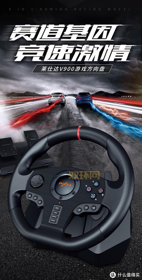 NFS Most Wanted秘籍与技巧分享：轻松驾驭顶级赛车