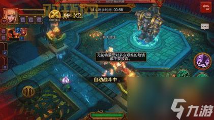 火炬之光汉化完整教程：轻松体验中文版游戏