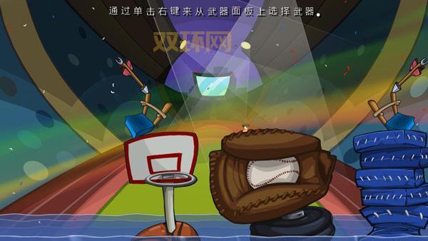 百战天虫：重装上阵10周年纪念版，值得一试的经典策略游戏