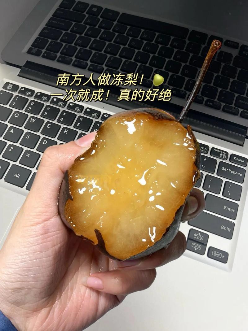 无双大蛇3.3补丁怎么做？11个步骤教你轻松搞定！