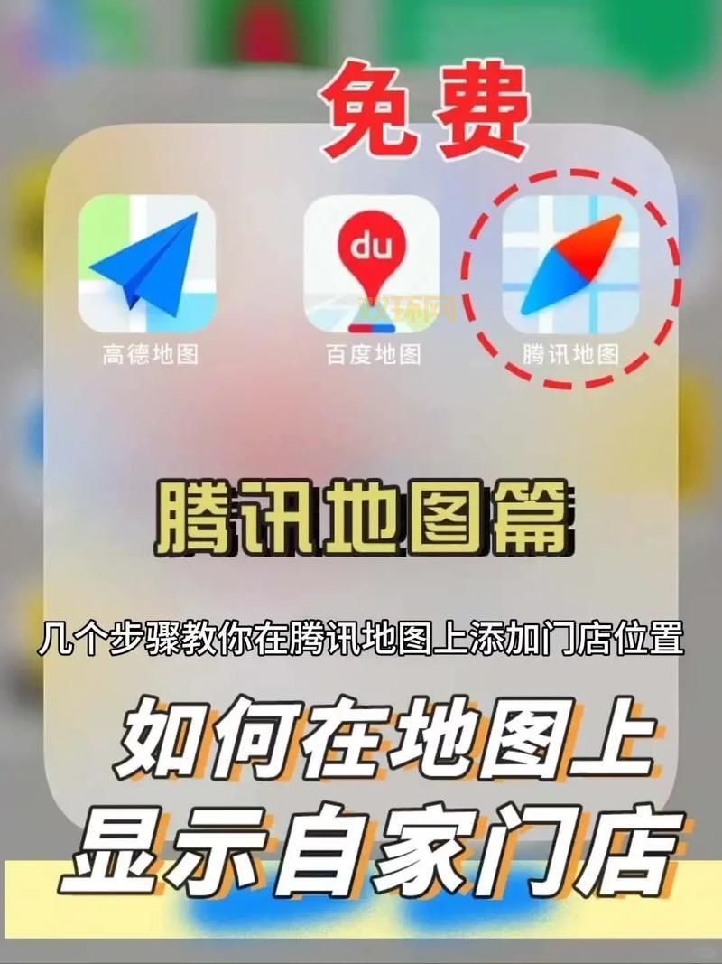 无双大蛇3.3补丁怎么做？11个步骤教你轻松搞定！