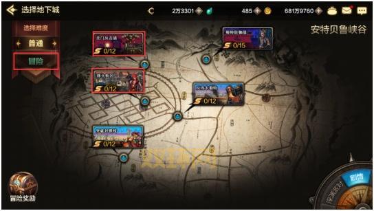 如何在DNF中轻松刷图？掌握高收益搬砖策略