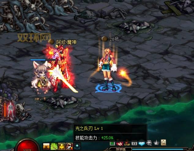 DNF28号人偶：最佳辅助角色的秘密武器