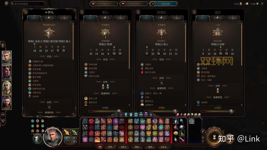 探索RPG游戏世界：从巫师3到博德之门3的顶级之选