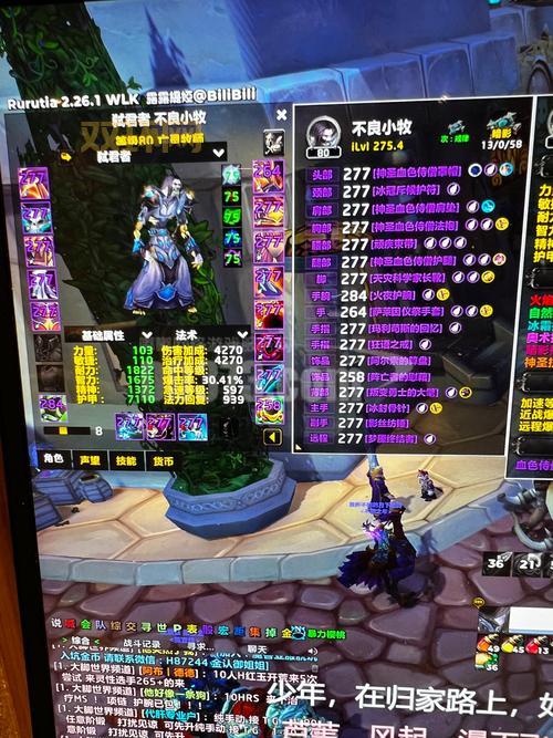 SM天赋攻略：提升输出与生存的关键天赋选择