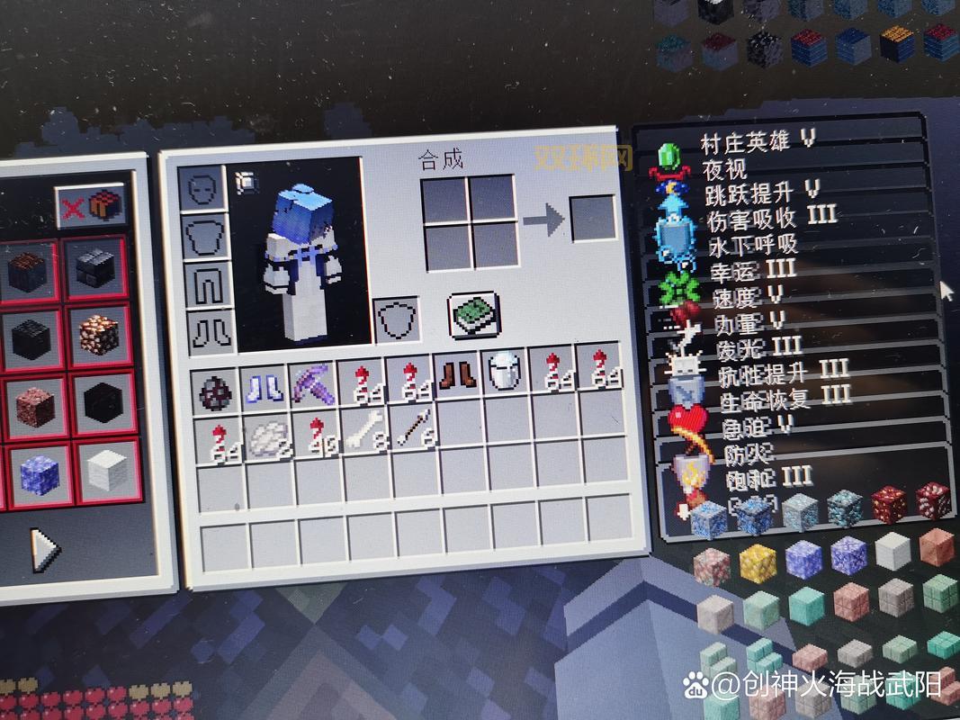 SM天赋攻略：提升输出与生存的关键天赋选择