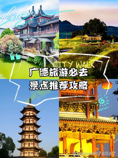 最后的遗迹攻略：通关技巧与宝藏探索指南