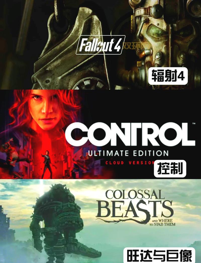 Lizard Squad黑客组织揭秘：从PSN攻击到网络犯罪活动