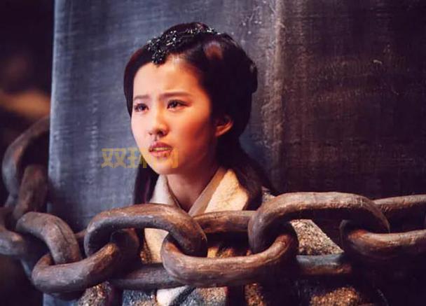 仙剑三之奇缘：探索李逍遥与隼的传奇冒险