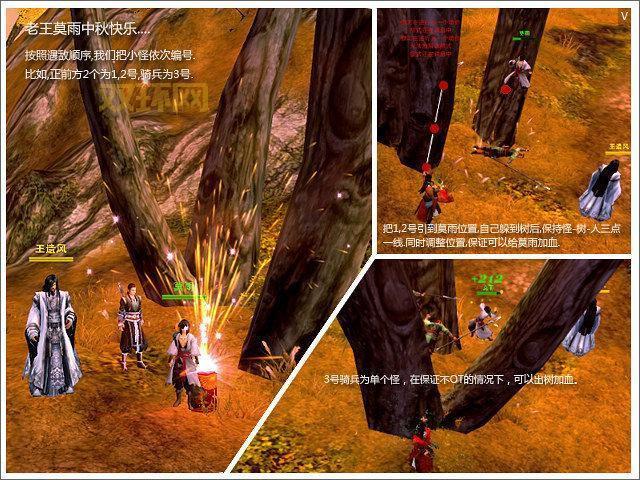 剑网3修罗谱全解：获取途径与顶级装备打造