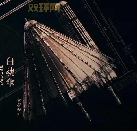 剑网3修罗谱全解：获取途径与顶级装备打造