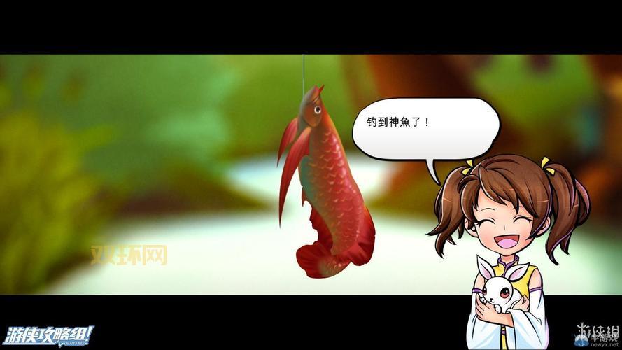 侠客风云传 酸梅获取攻略：轻松获得酸梅的方法