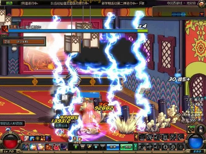 想知道DNF野猪套和异界套的区别？这篇攻略告诉你答案