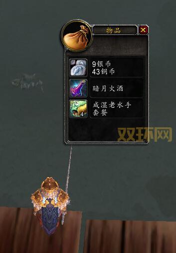 暗月马戏团限定宠物攻略：轻松获得稀有宠物