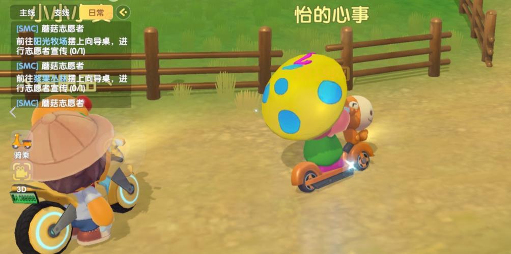 向导桌摆放技巧：如何正确操作与设置