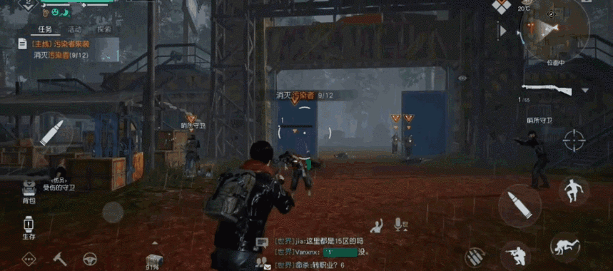 生存之旅2游戏评测：畅快射击与末日求生的极致体验