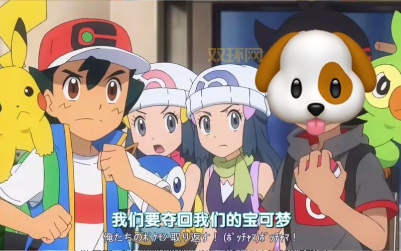 口袋妖怪XY剧情回顾：重温经典冒险之旅