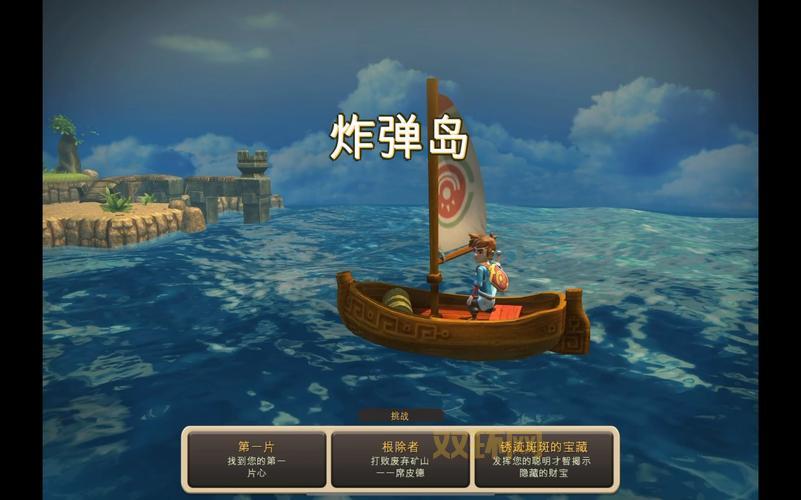 Oceanhorn游戏攻略：海之号角新手必看少走弯路技巧
