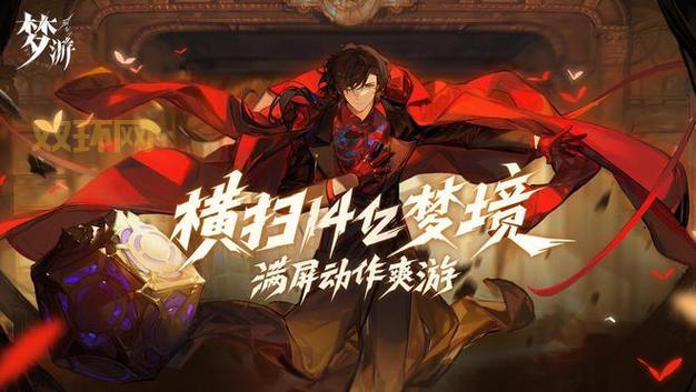 奇门之上：体验国漫风肉鸽动作新体验