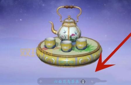 宝物鉴定：如何辨别真假古董与艺术品价值