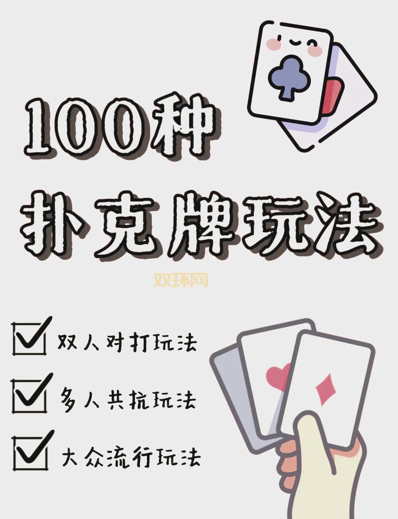 三国群英传经典玩法揭秘：重温策略战棋的魅力