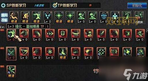 天之炼狱吸血鬼加点策略：必加技能与加点建议