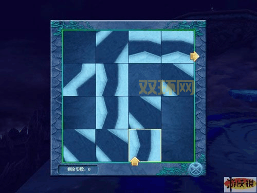 仙剑奇侠传4攻略秘籍：全方位提升角色能力技巧